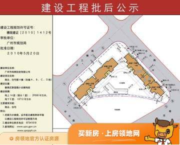 天然居文化坞 · 栖谷坊规划图3