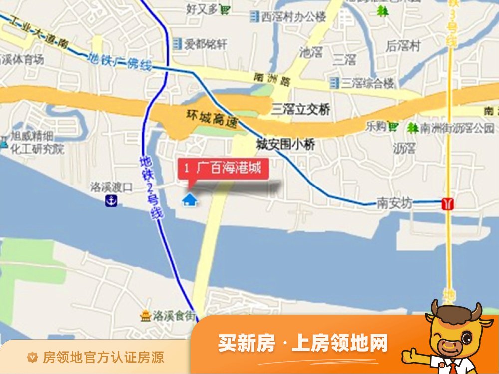 广百海港城位置交通图1