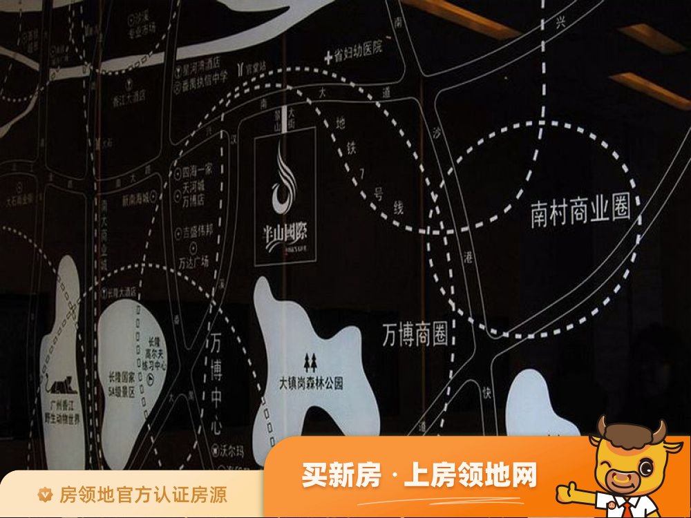 龙璟山商铺位置交通图2
