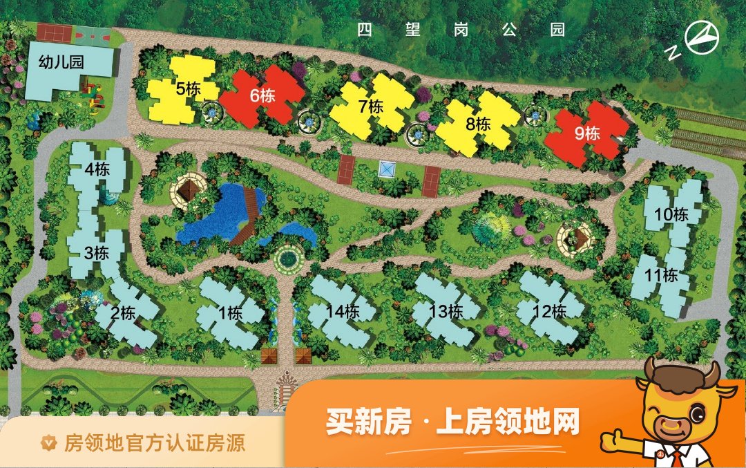 中森茗苑规划图1