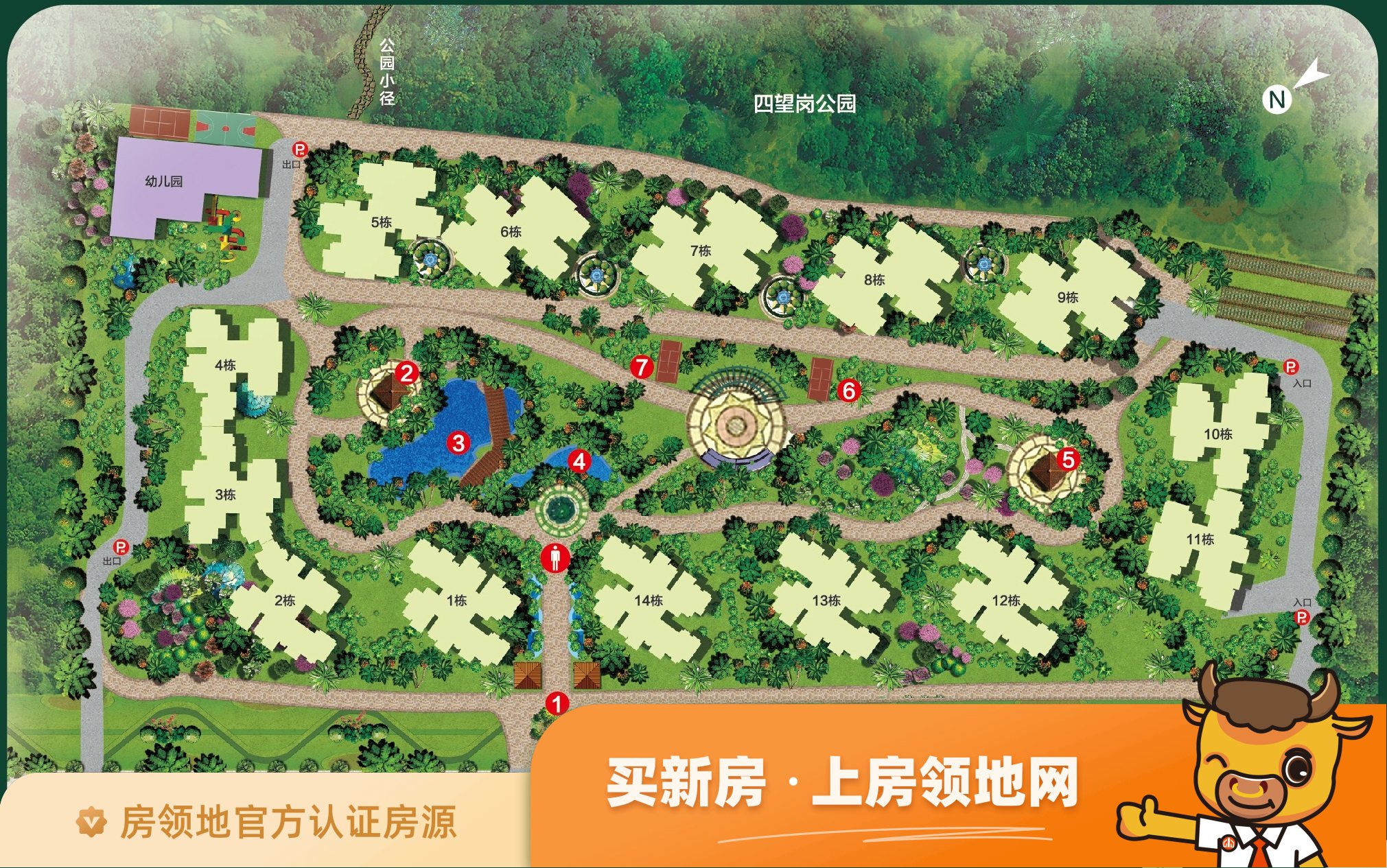 中森茗苑规划图3