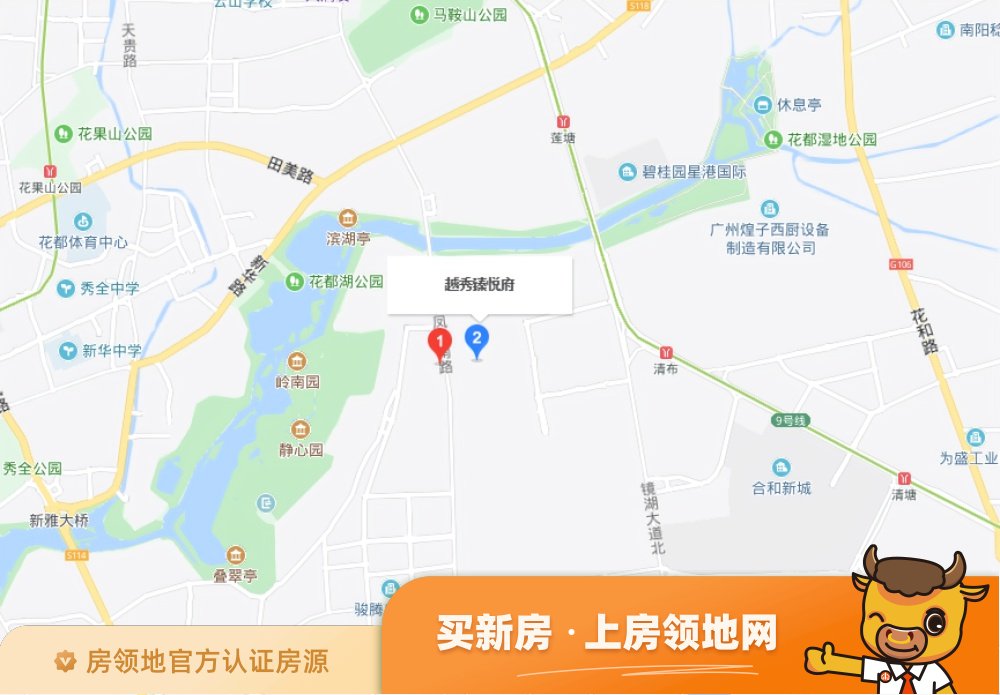 越秀滨湖悦府位置交通图62