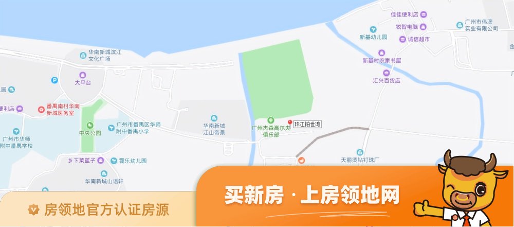 珠江铂世湾位置交通图64