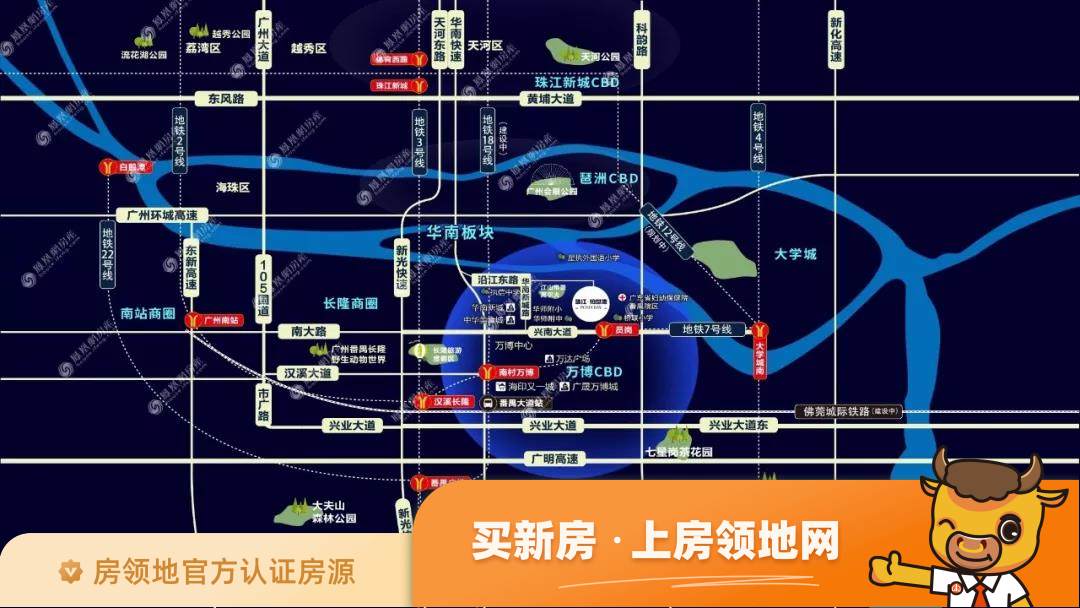 珠江铂世湾位置交通图1