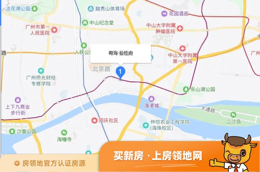 粤海拾桂府位置交通图29