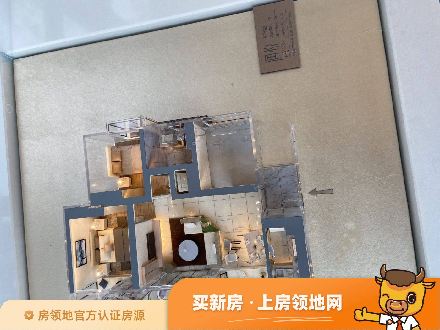 广州华润置地润悦在售户型，2居、4居，建面80-140m²
