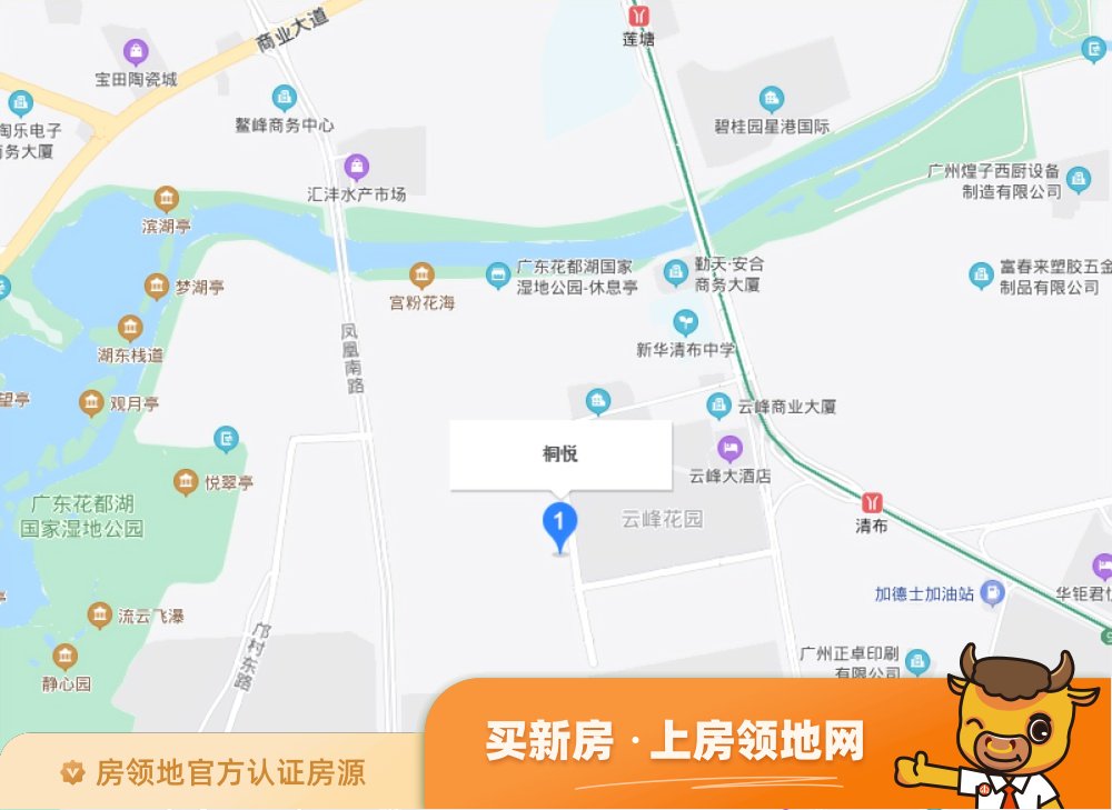 桐悦花园位置交通图4