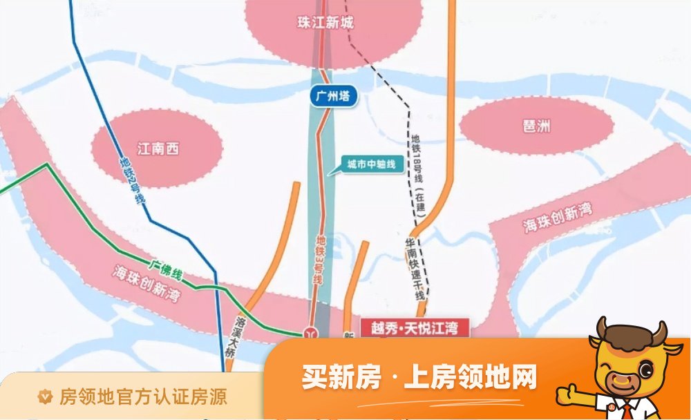 越秀天悦江湾位置交通图46