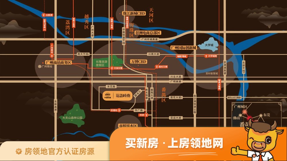 中国铁建花语岭南位置交通图41