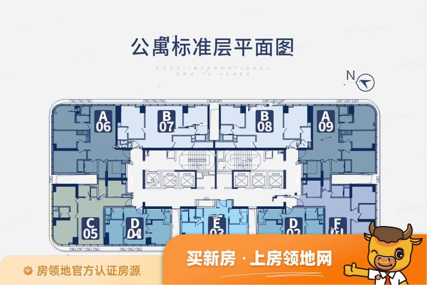 中交国际邮轮广场规划图36