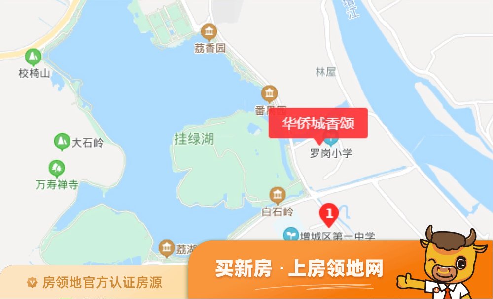 华侨城湖岸位置交通图1