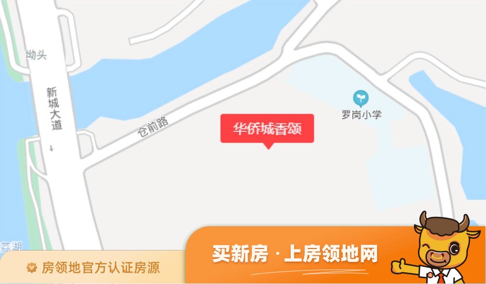 华侨城湖岸位置交通图56