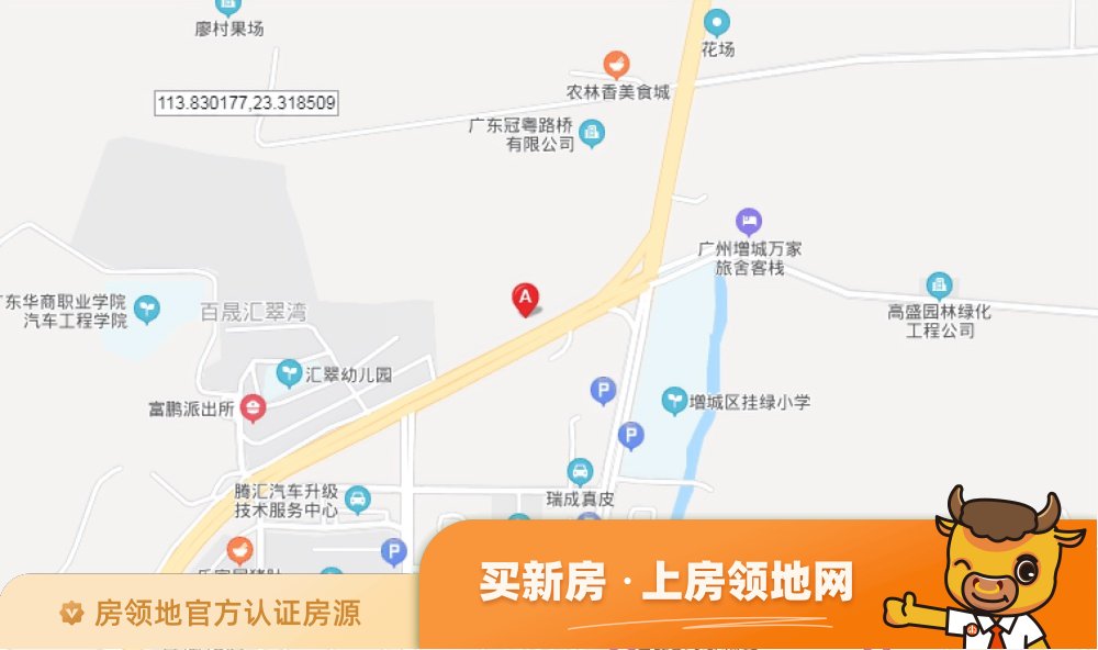 雍荣大厦位置交通图2