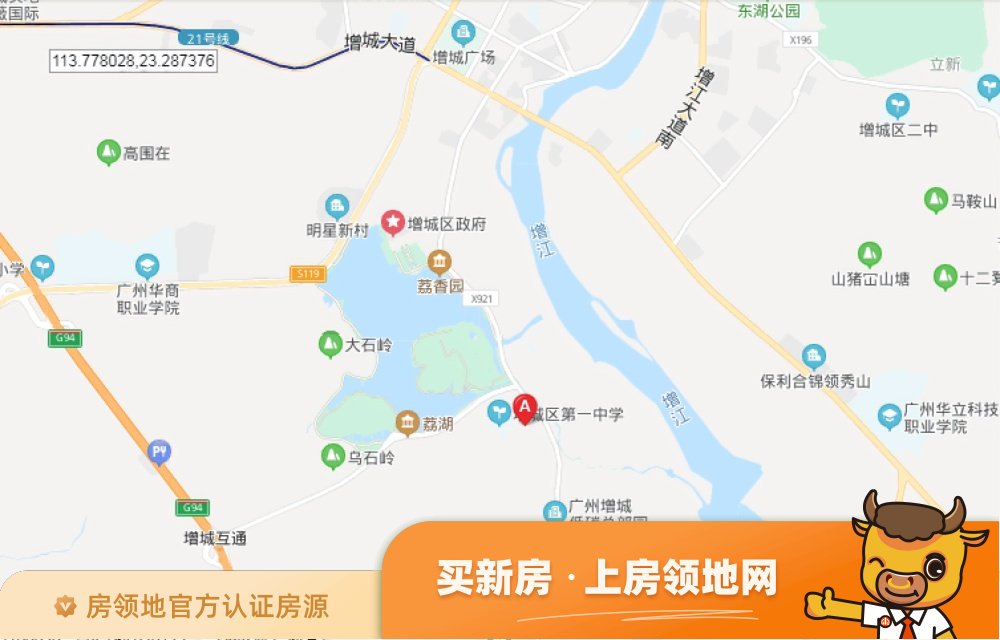 合景臻湖誉园位置交通图2