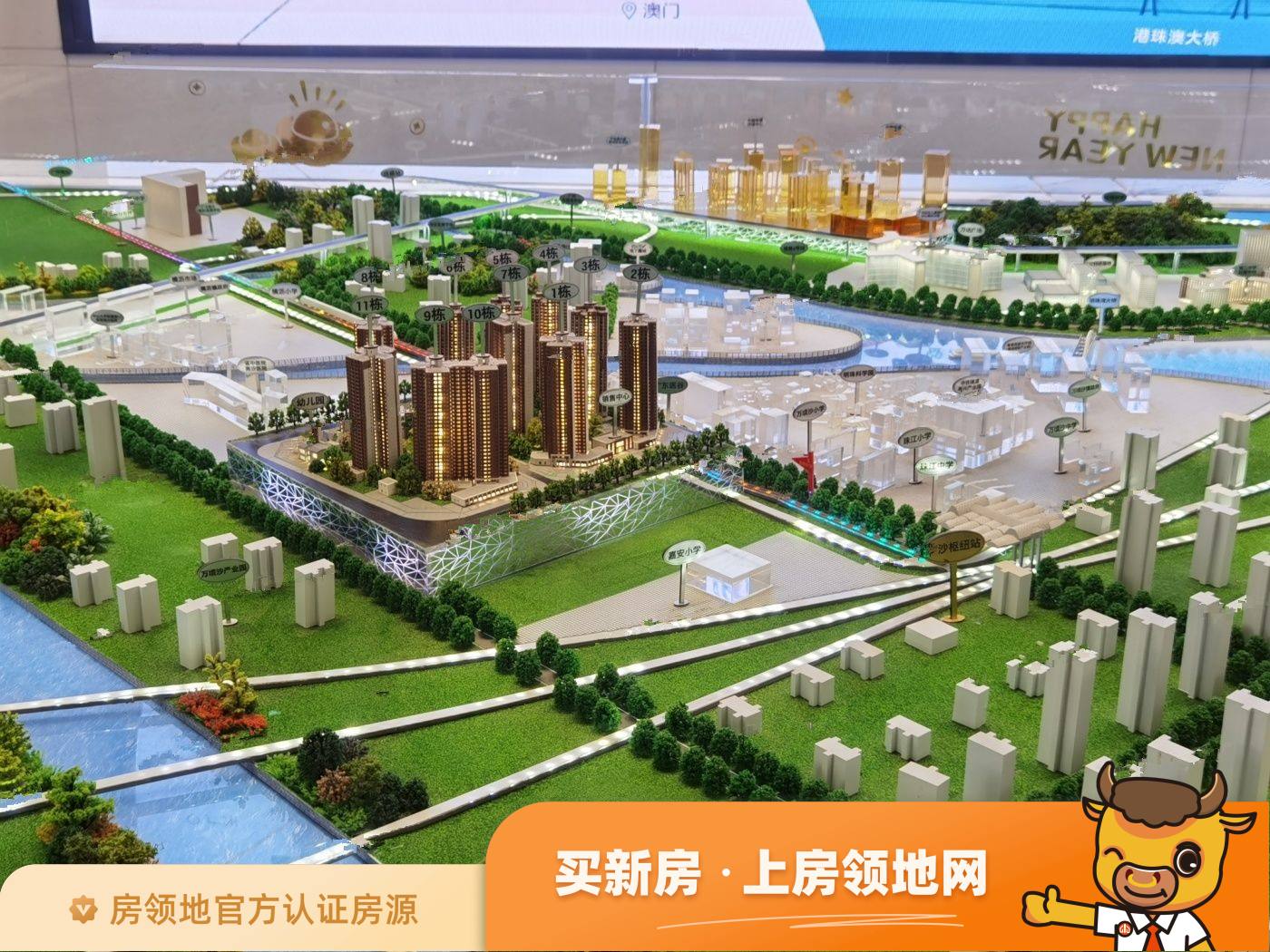 中国铁建海悦国际实景图4