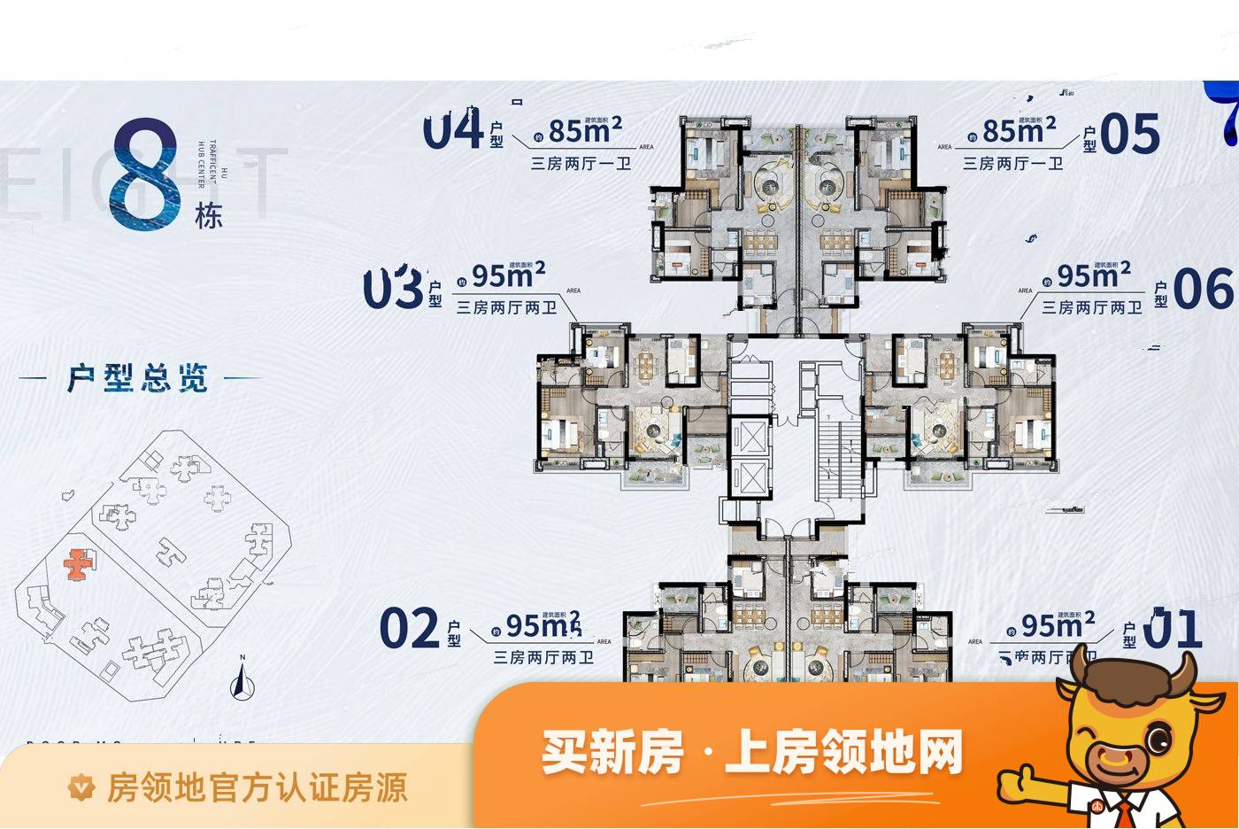中国铁建海悦国际规划图62