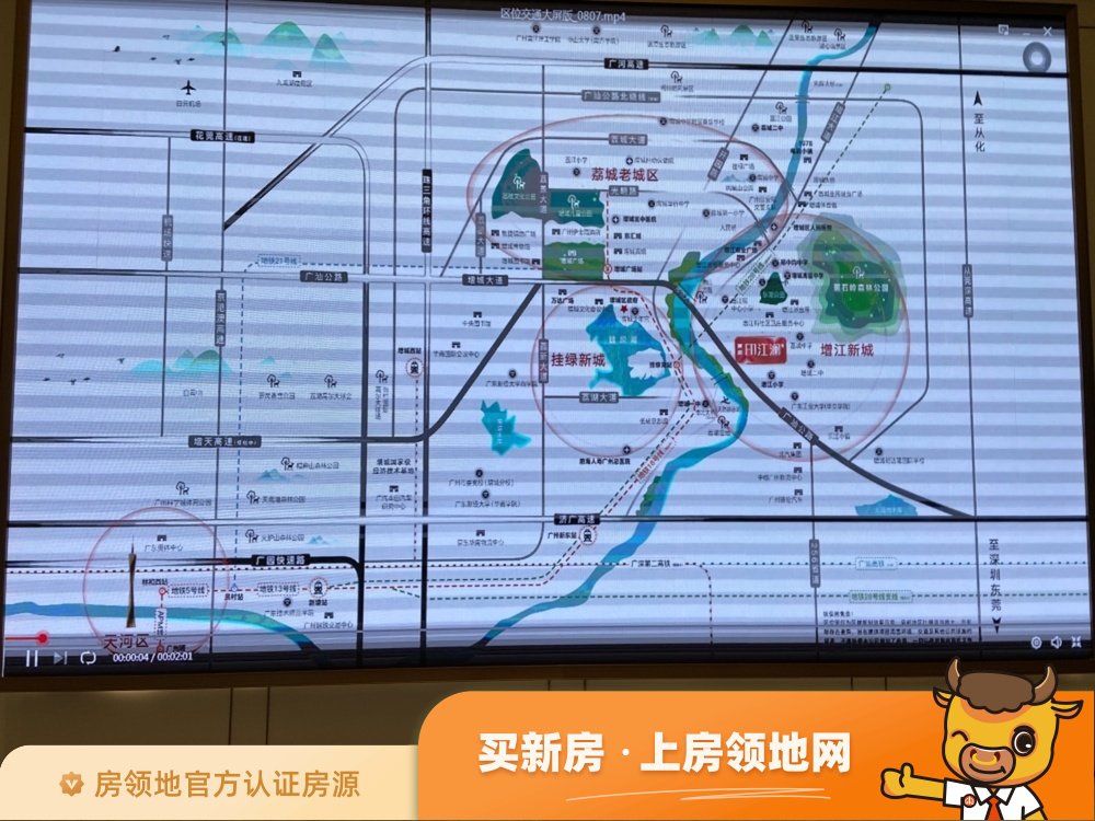 东原印江澜位置交通图4