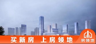 广州佳兆业白云城市广场商铺效果图