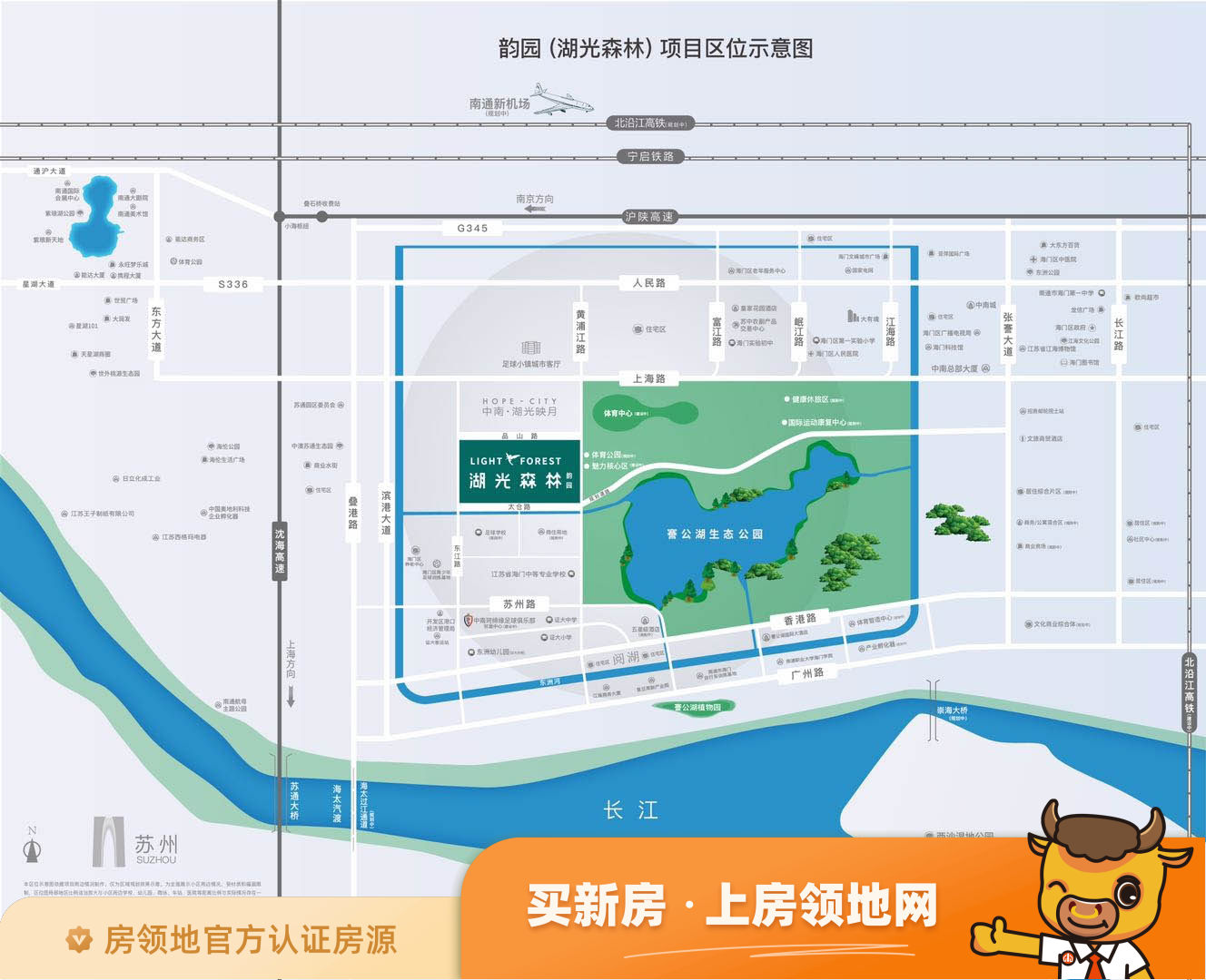 中南湖光森林位置交通图2