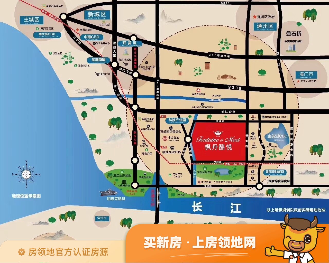 枫丹酩悦位置交通图1