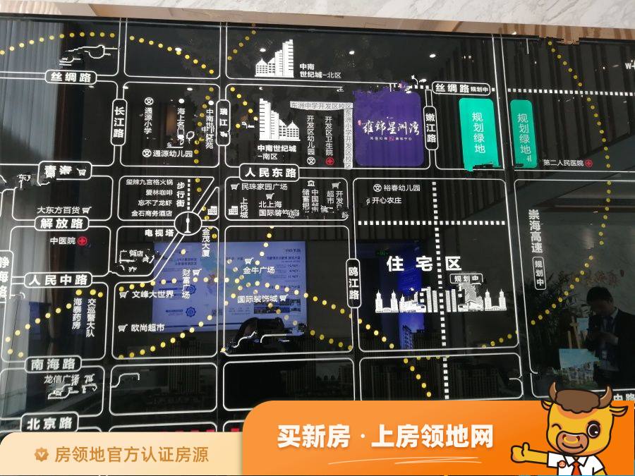 蓝光雍锦星洲湾别墅位置交通图1