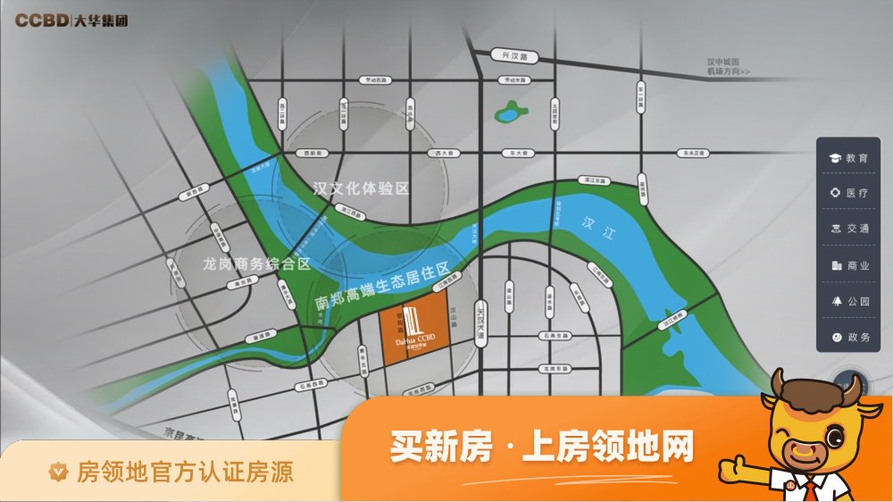 大华CCBD环球世界城位置交通图29