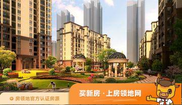 汉中大汉城邦在售户型，3居、4居，建面130-161m²