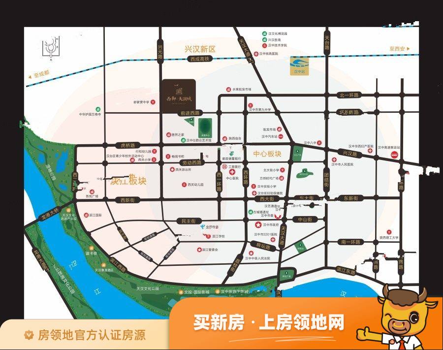 西御天澜城位置交通图2