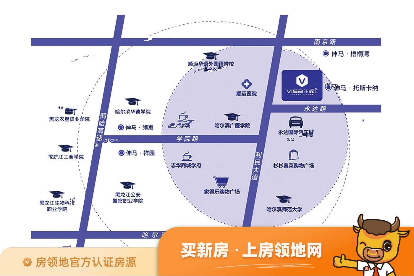 广投红河位置交通图1