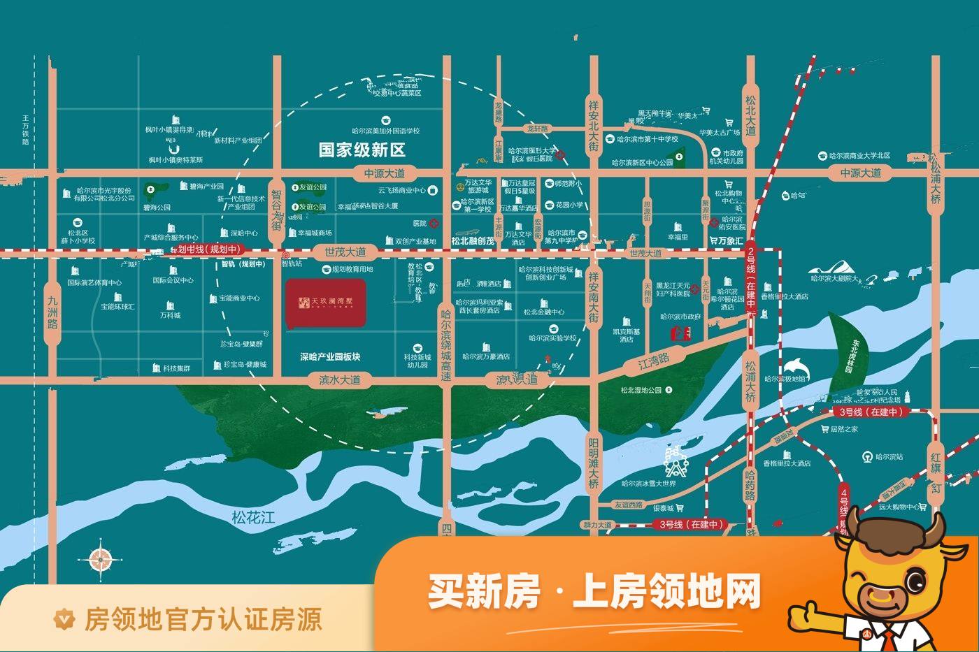 合景天汇广场位置交通图3