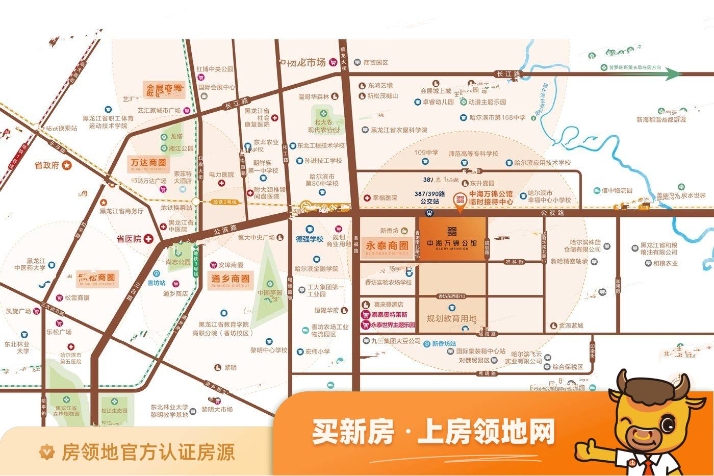 中海万锦公馆位置交通图58