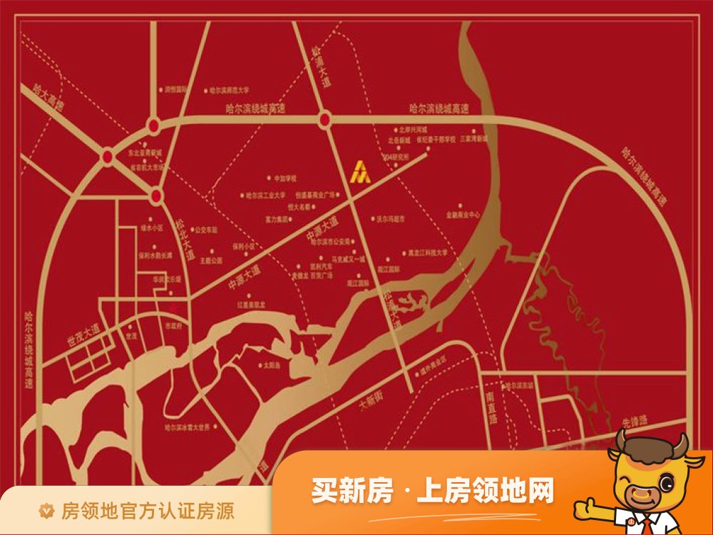 华美太古广场位置交通图21