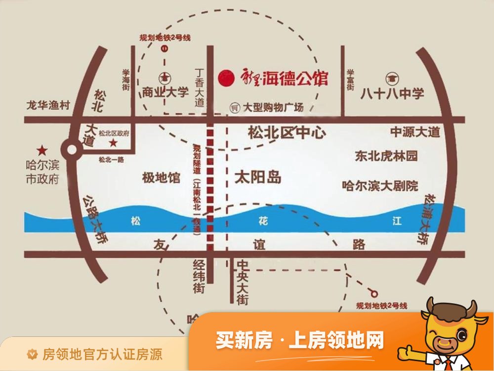 南宁空港恒大文化旅游城位置交通图2