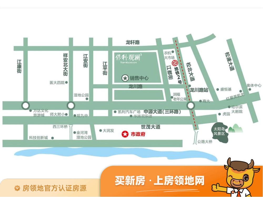 南宁宝能城市广场位置交通图2