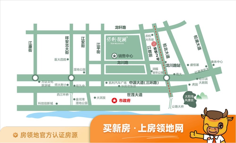 南宁宝能城市广场位置交通图3