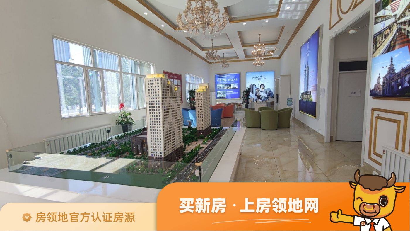 桂海高新未来城实景图1
