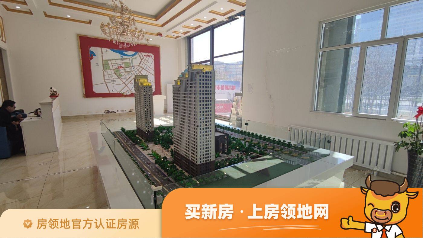 桂海高新未来城实景图10