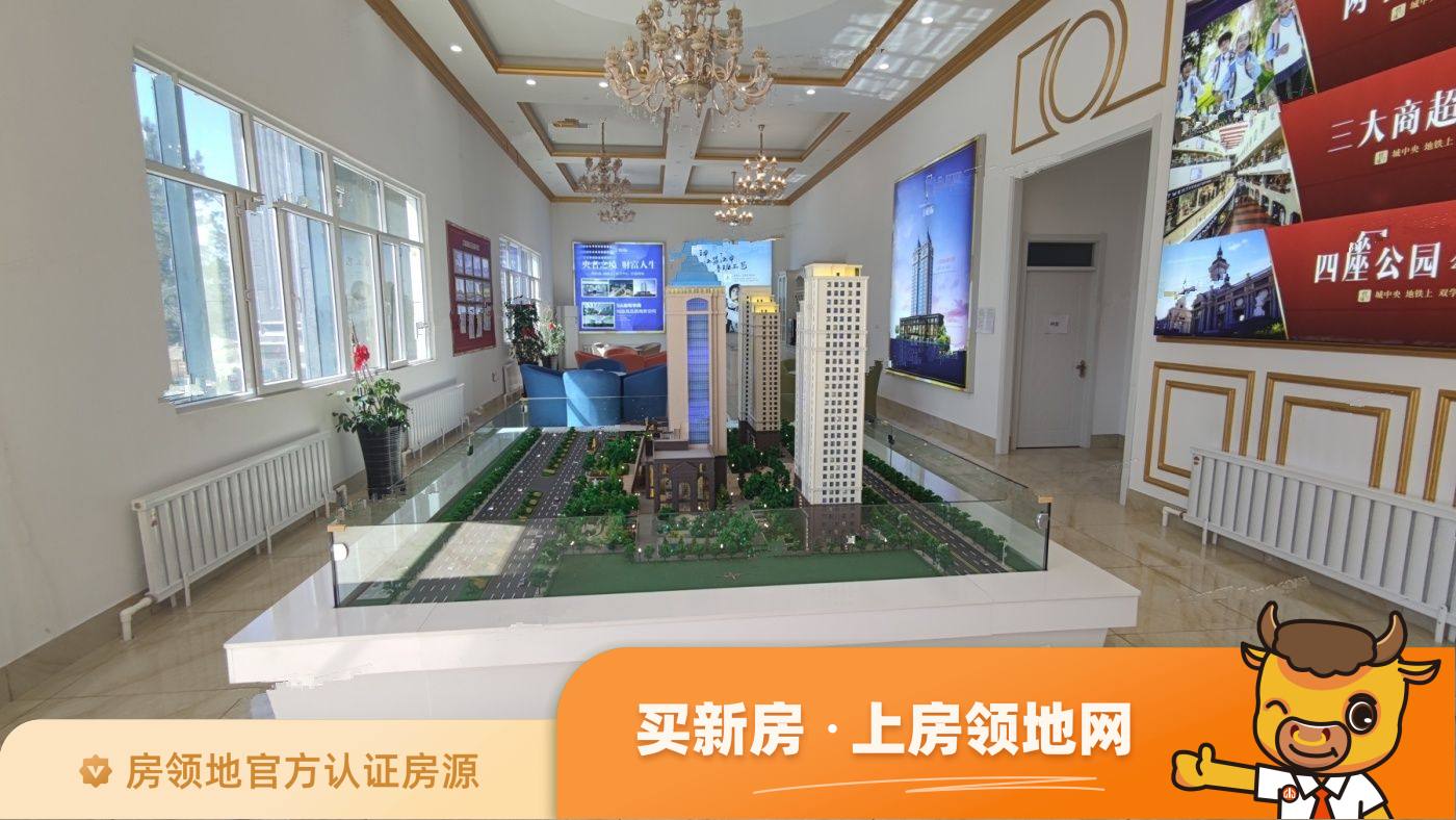 桂海高新未来城实景图14