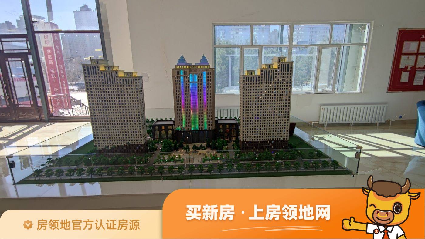 桂海高新未来城实景图11