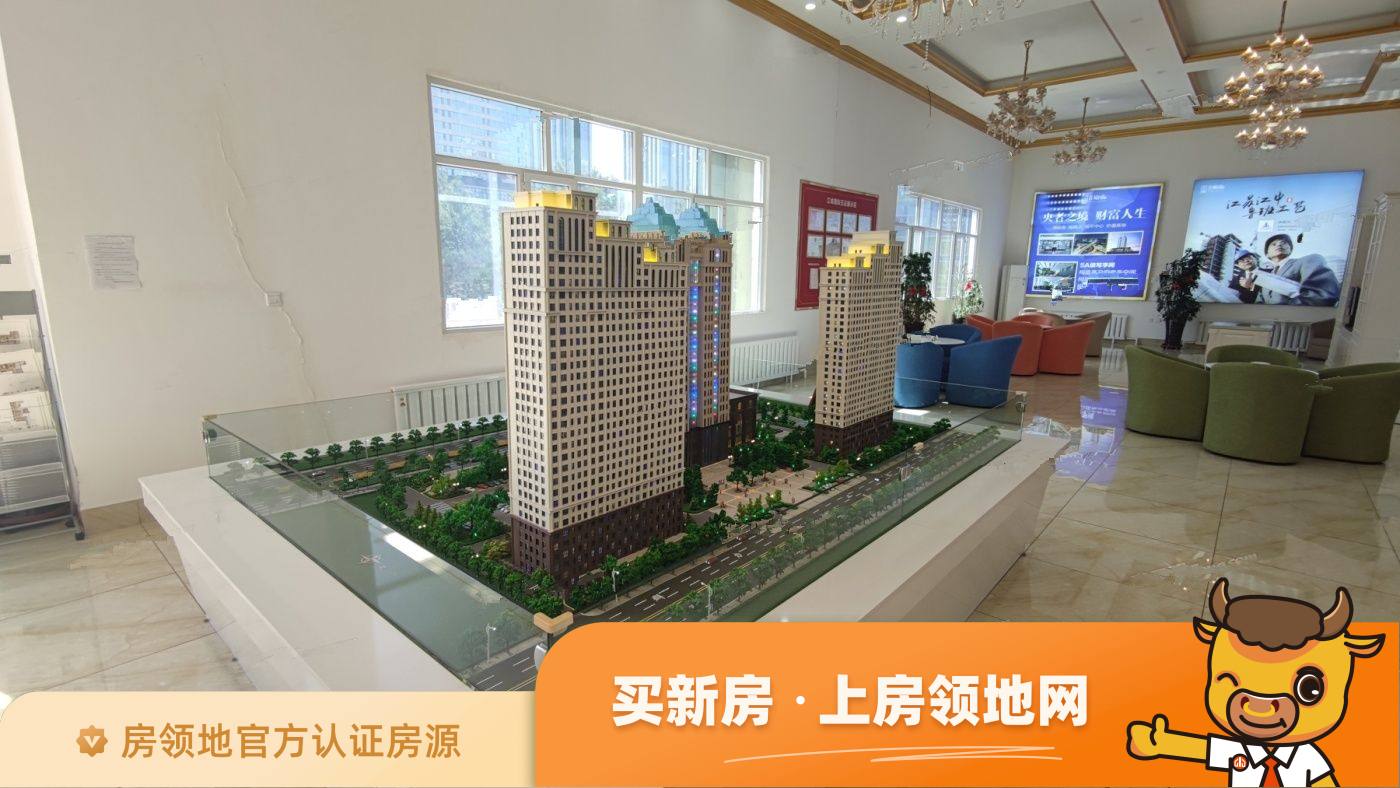 桂海高新未来城实景图8