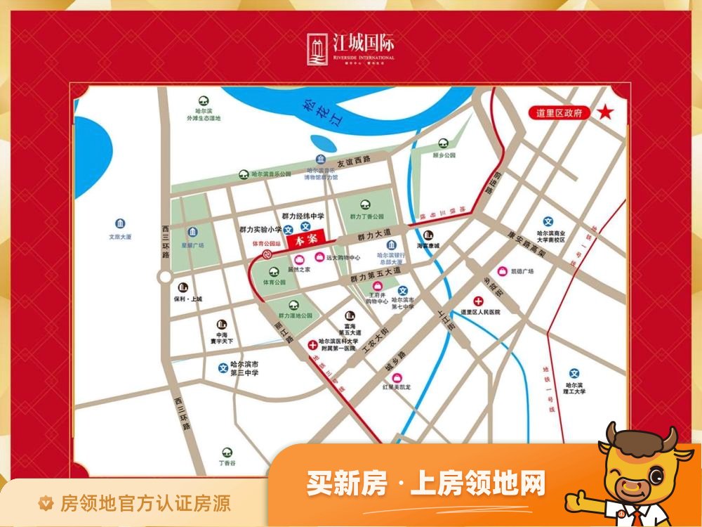 桂海高新未来城位置交通图2