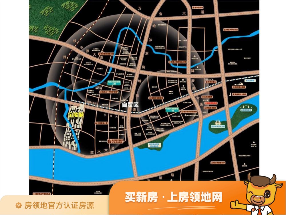 哈尔滨宝能城位置交通图3