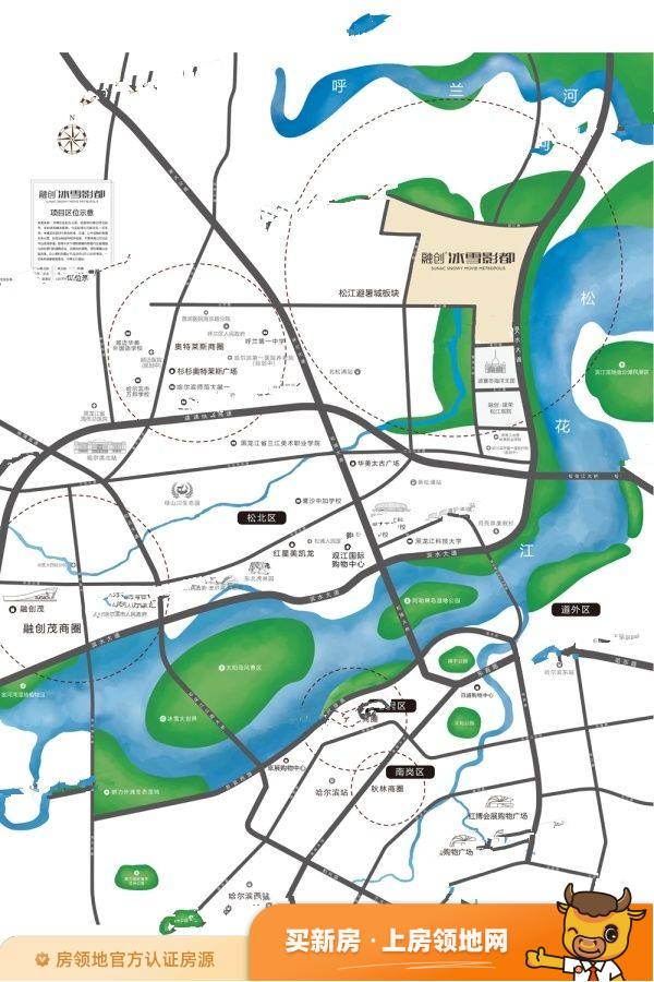 开维生态城位置交通图1