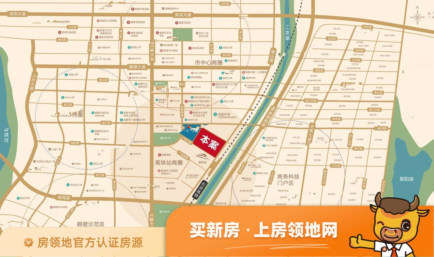 中汇广场位置交通图1