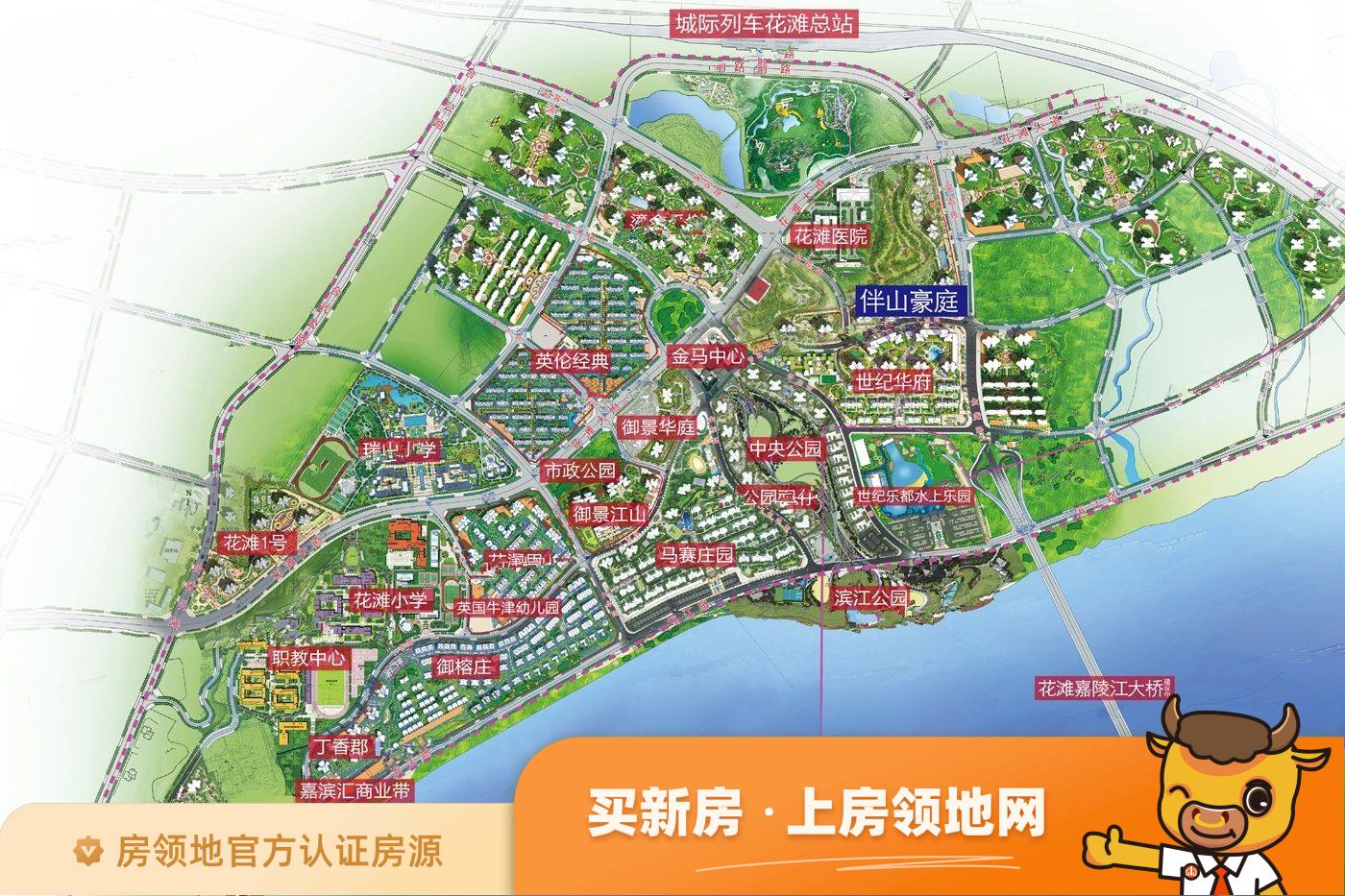 花滩国际新城伴山豪庭位置交通图2