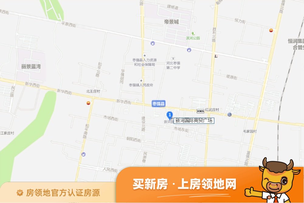 新河国际商贸广场位置交通图28