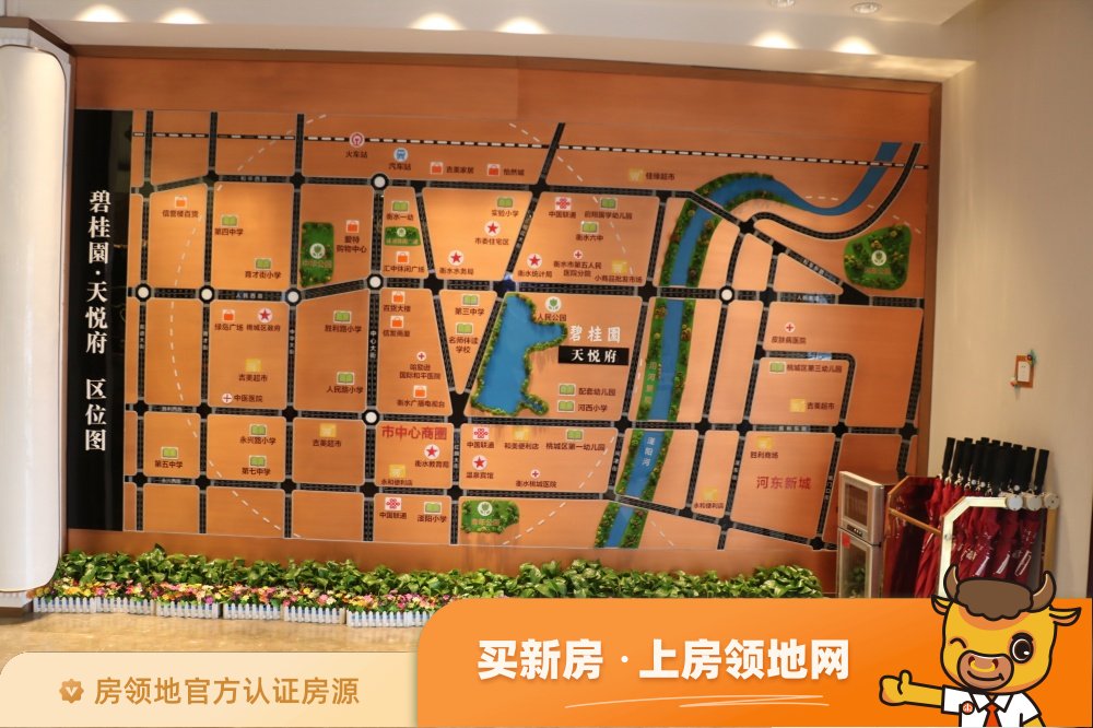 碧桂园天悦公馆位置交通图13