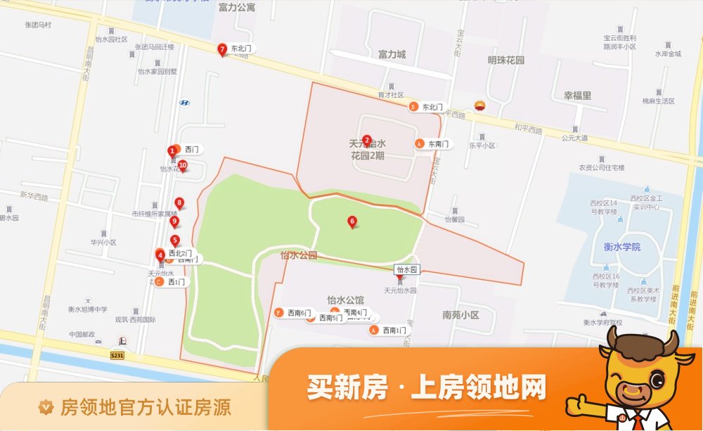 天元怡水花园四期位置交通图1