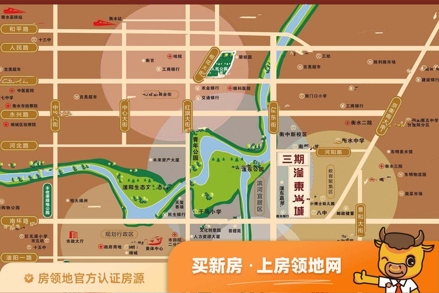 滏东尚城三期位置交通图32