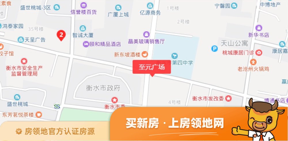 至元广场位置交通图15